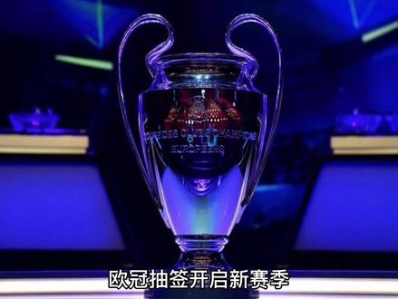 赛中韩国队